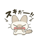 もちっとシャム猫（個別スタンプ：27）