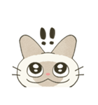 もちっとシャム猫（個別スタンプ：29）