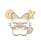もちっとシャム猫（個別スタンプ：31）