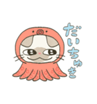 もちっとシャム猫（個別スタンプ：40）