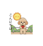 使いやすい敬語のトイプー②(アプリコット)（個別スタンプ：1）