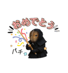 ハムさん剣道はじめました（個別スタンプ：3）