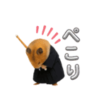 ハムさん剣道はじめました（個別スタンプ：9）