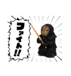 ハムさん剣道はじめました（個別スタンプ：12）