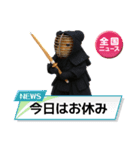 ハムさん剣道はじめました（個別スタンプ：14）