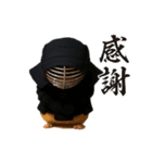 ハムさん剣道はじめました（個別スタンプ：16）