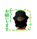 ハムさん剣道はじめました（個別スタンプ：26）