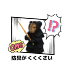 ハムさん剣道はじめました（個別スタンプ：27）