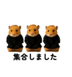 ハムさん剣道はじめました（個別スタンプ：30）