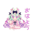 ゆめかわガールの冬♡ふんわり（個別スタンプ：2）