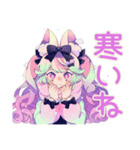 ゆめかわガールの冬♡ふんわり（個別スタンプ：4）