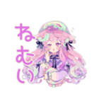 ゆめかわガールの冬♡ふんわり（個別スタンプ：7）