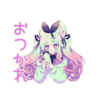 ゆめかわガールの冬♡ふんわり（個別スタンプ：8）