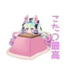 ゆめかわガールの冬♡ふんわり（個別スタンプ：11）