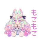 ゆめかわガールの冬♡ふんわり（個別スタンプ：12）