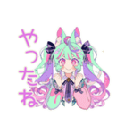 ゆめかわガールの冬♡ふんわり（個別スタンプ：13）