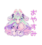 ゆめかわガールの冬♡ふんわり（個別スタンプ：16）