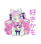 ゆめかわガールの冬♡ふんわり（個別スタンプ：17）