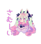 ゆめかわガールの冬♡ふんわり（個別スタンプ：18）