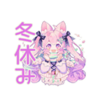 ゆめかわガールの冬♡ふんわり（個別スタンプ：19）
