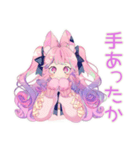 ゆめかわガールの冬♡ふんわり（個別スタンプ：20）