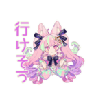 ゆめかわガールの冬♡ふんわり（個別スタンプ：24）