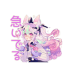 ゆめかわガールの冬♡ふんわり（個別スタンプ：25）