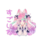 ゆめかわガールの冬♡ふんわり（個別スタンプ：26）