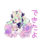 ゆめかわガールの冬♡ふんわり（個別スタンプ：27）