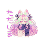 ゆめかわガールの冬♡ふんわり（個別スタンプ：29）