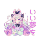 ゆめかわガールの冬♡ふんわり（個別スタンプ：31）