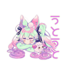 ゆめかわガールの冬♡ふんわり（個別スタンプ：32）