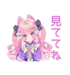 ゆめかわガールの冬♡ふんわり（個別スタンプ：34）