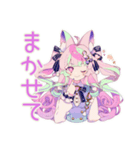 ゆめかわガールの冬♡ふんわり（個別スタンプ：37）