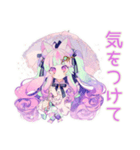 ゆめかわガールの冬♡ふんわり（個別スタンプ：39）