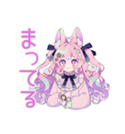 ゆめかわガールの冬♡ふんわり（個別スタンプ：40）