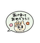 動くぱっちりおめめ♡うさぎちゃん（再販）（個別スタンプ：1）