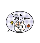 動くぱっちりおめめ♡うさぎちゃん（再販）（個別スタンプ：4）