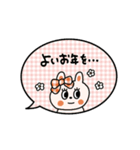 動くぱっちりおめめ♡うさぎちゃん（再販）（個別スタンプ：9）