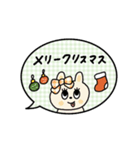 動くぱっちりおめめ♡うさぎちゃん（再販）（個別スタンプ：10）