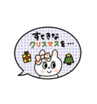 動くぱっちりおめめ♡うさぎちゃん（再販）（個別スタンプ：11）