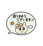 動くぱっちりおめめ♡うさぎちゃん（再販）（個別スタンプ：13）