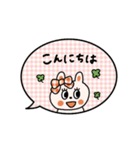 動くぱっちりおめめ♡うさぎちゃん（再販）（個別スタンプ：14）