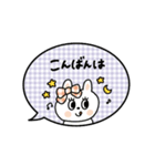 動くぱっちりおめめ♡うさぎちゃん（再販）（個別スタンプ：15）