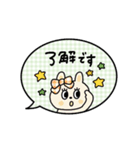 動くぱっちりおめめ♡うさぎちゃん（再販）（個別スタンプ：16）