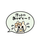 動くぱっちりおめめ♡うさぎちゃん（再販）（個別スタンプ：19）