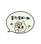 動くぱっちりおめめ♡うさぎちゃん（再販）（個別スタンプ：22）