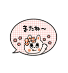 動くぱっちりおめめ♡うさぎちゃん（再販）（個別スタンプ：23）