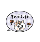 動くぱっちりおめめ♡うさぎちゃん（再販）（個別スタンプ：24）