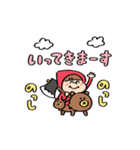 Mini ズキンちゃん（個別スタンプ：6）